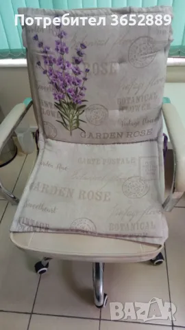 Офис стол , снимка 2 - Маникюр и педикюр - 48376455