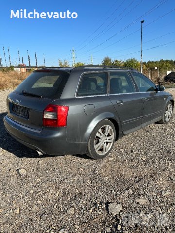 Ауди с4 66 4.2 на части / Audi s4 b6 4.2 / Ауди a4 Audi a4, снимка 3 - Автомобили и джипове - 42539671