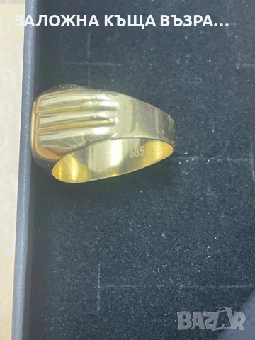 Златен Пръстен - 14 Карата , снимка 3 - Пръстени - 52560848