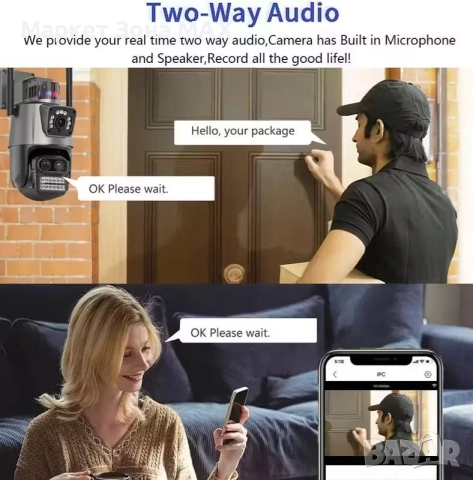 Ултра HD IP Камера с AI Детекция и 8X Увеличение – За Вашата Сигурност 24/7, снимка 8 - IP камери - 52867138