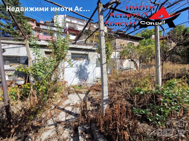 Астарта-Х Консулт продава къща в гр.Хасково , снимка 15 - Къщи - 38224039