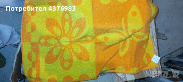 Кърпи Яна Панагюрище Разпродажба, снимка 2 - Хавлиени кърпи - 51035710