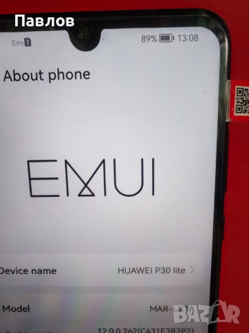Huawei P30 lite, снимка 3 - Huawei - 52691476