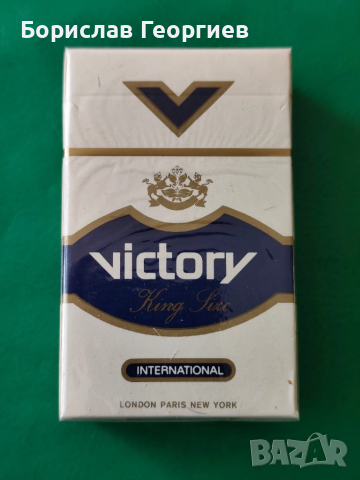 кутия цигари синьо Виктори victory