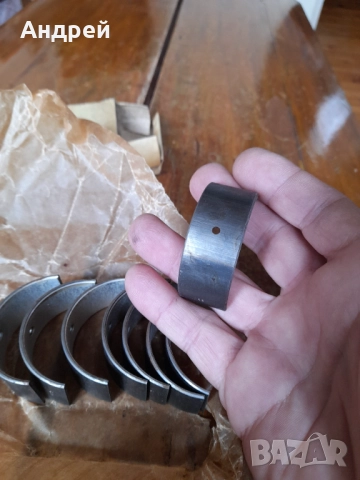 Стари биелни лагери Лада,Ваз, снимка 3 - Други ценни предмети - 52945450