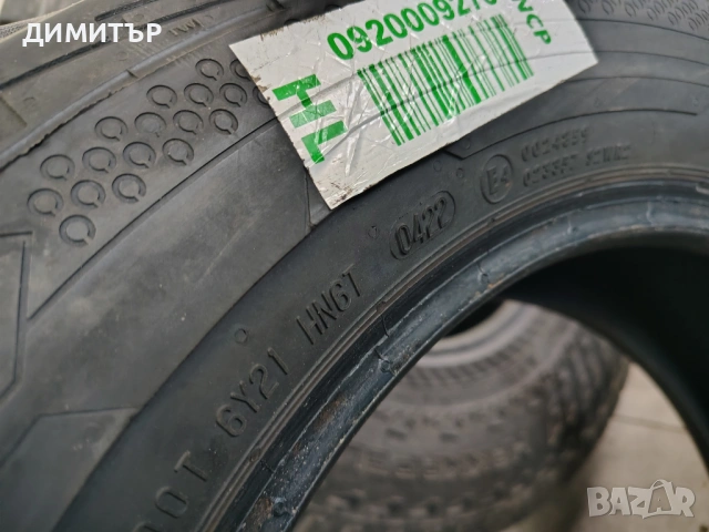 2бр.Почти Нови летни гуми CONTINENTAL 195 65 16C цена за брой, снимка 7 - Гуми и джанти - 53921538