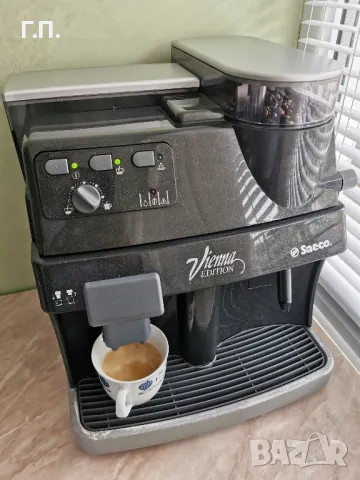 Кафе Автомат Saeco Vienna , снимка 2 - Кафемашини - 50215227