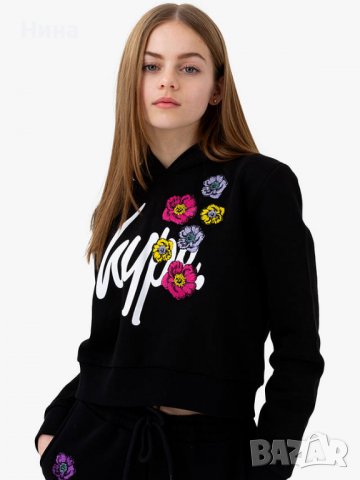 Уникален сет HYPE John Lewis  за момиче, снимка 4 - Детски комплекти - 37724295