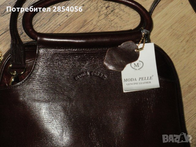 MODA PELLE стилна нова дамска чанта кожа, снимка 9 - Чанти - 31350649