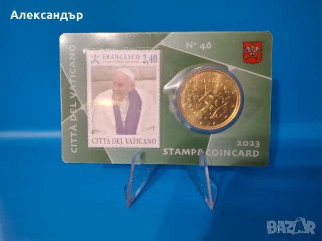 Монета Ватикан от 50 цента BU в карта N°44, 45, 46, 47 с марка., снимка 6 - Нумизматика и бонистика - 48854710
