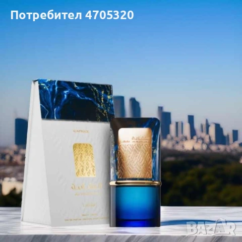Парфюм Lattafa Al Nashama Caprice, Оригинален Дубайски аромат, снимка 2 - Дамски парфюми - 53114311