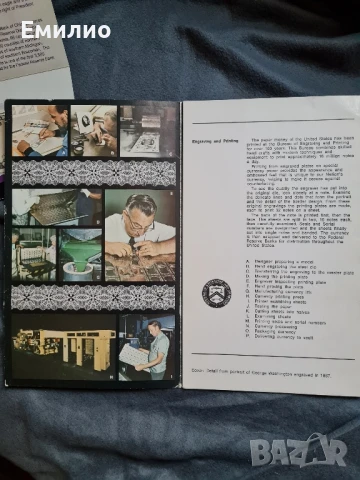 RARE.USA. UNCUT SHEET 4 GEM 1976 STAR $ 2 DOLLARS  STAR NOTES, снимка 3 - Нумизматика и бонистика - 50987020