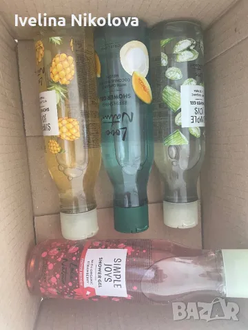 Продукти на Орифлейм, изгодни цени и оферти, снимка 10 - Козметика за лице - 49246325