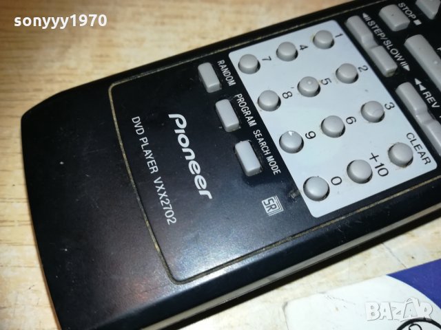 pioneer vxx2702 dvd player remote-внос sweden, снимка 2 - Дистанционни - 30574311