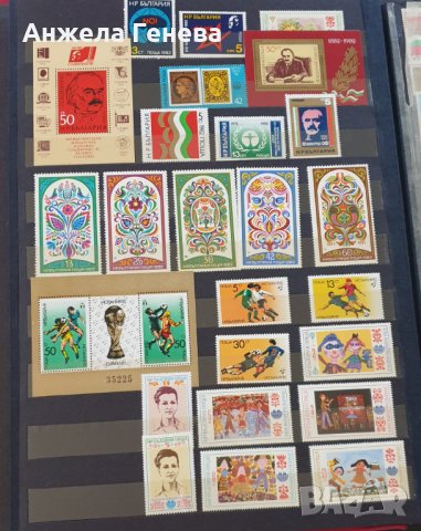Богата колекция от пощенски марки, снимка 9 - Филателия - 37633808