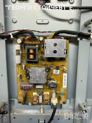 32LV933G, снимка 3 - Части и Платки - 50878033