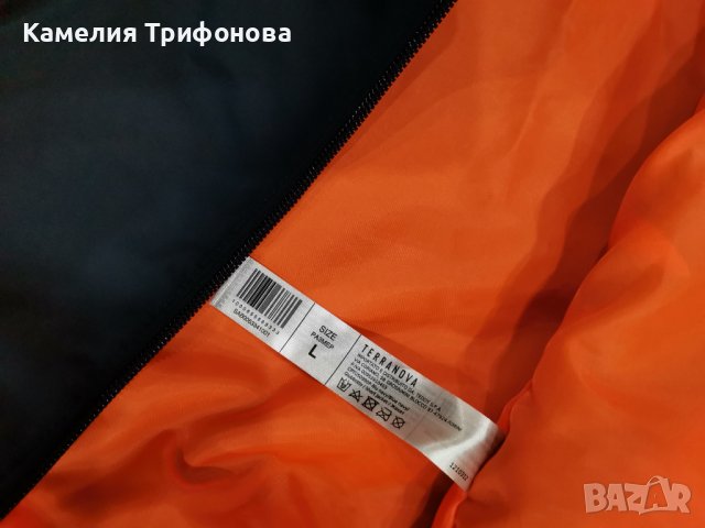 Terranova есенно яке, снимка 8 - Якета - 38159205