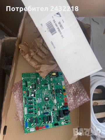 Вътрешна платка за Daikin 