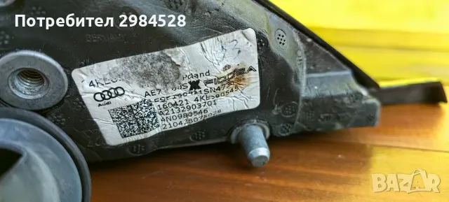 Виртуално огледало / камера за Audi E-Tron Etron / Ауди Е-Трон, снимка 7 - Части - 49312470