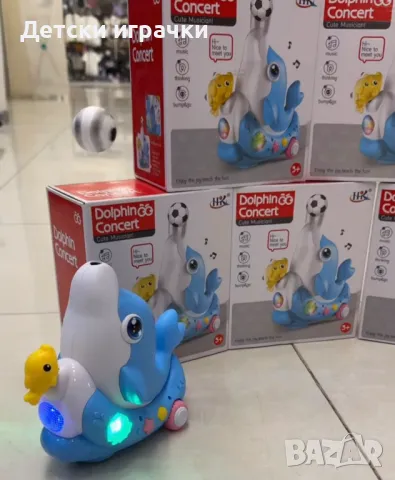 Интерактивна играчка Делфин с левитираща топка , снимка 4 - Други - 49640806