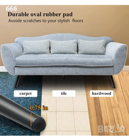 4 броя наклонени крака за маса 20см, снимка 2 - Други стоки за дома - 54281096