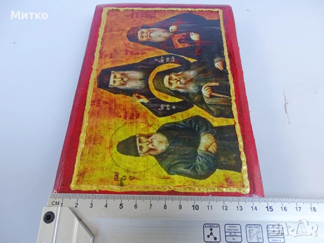 Православна икона  на Йосиф Исихаст,Порфирий Кавсокаливит,Паисий Атонски,Яков Цаликис, снимка 12 - Икони - 50806968
