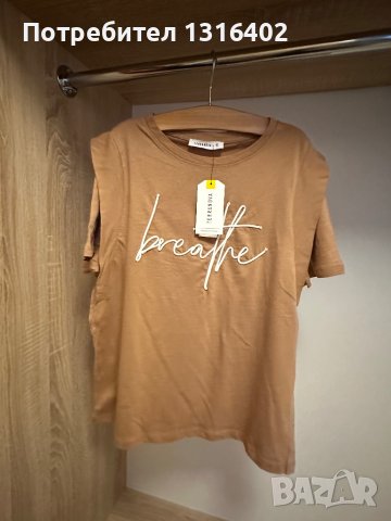 Нова тениска Terranova, размер S, снимка 1