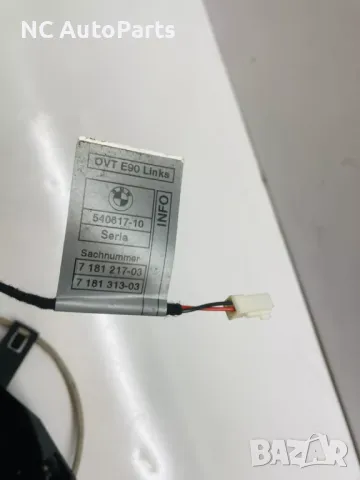 Дръжка за задна лява врата ОРИГИНАЛНА за BMW БМВ 3та серия Е90 Е91 Червена 2008, снимка 5 - Части - 47853729