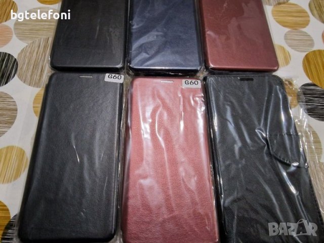 Nokia C21,Nokia G60 5G тефтер със силиконово легло, снимка 4 - Калъфи, кейсове - 39646457