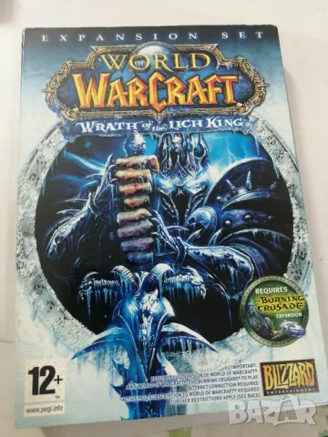 Игри за PC - Warcraft, снимка 7 - Игри за PC - 36567400