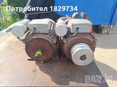 Монофазни Ел.двигатели , снимка 4 - Електродвигатели - 53053190