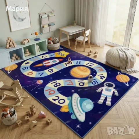 Детски килим за игра 120х160см 