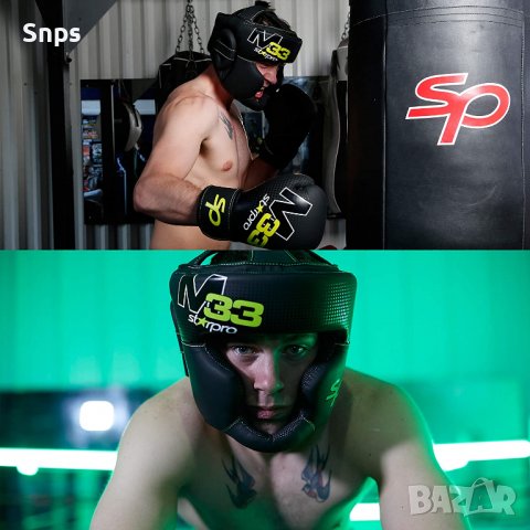 Протектор за бокс кикбокс, MMA, Krav MAGA и Muay Thai | Мъже и жени с добра абсорбция XL 58-59 см