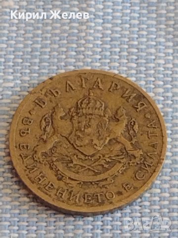 Две монети 50 стотинки 1937г. Въ Единението е Силата България 39480, снимка 9 - Нумизматика и бонистика - 44414490