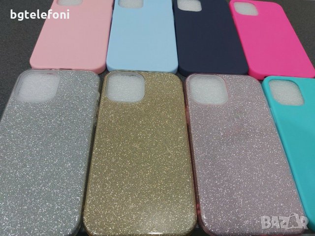 IPhone 12 mini , 12 , 12 Pro , Pro Max силиконови гърбове, снимка 1 - Калъфи, кейсове - 30497808