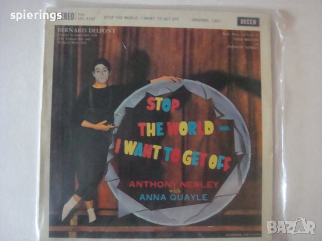 LP "Stop the World I want to get off", снимка 1 - Грамофонни плочи - 39043137