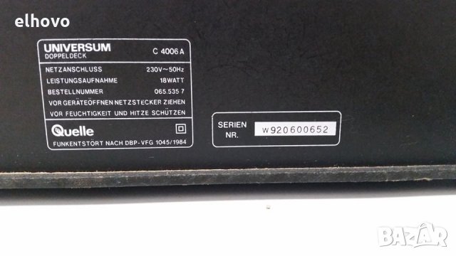 Дек Universum C4006A, снимка 5 - Декове - 29606044