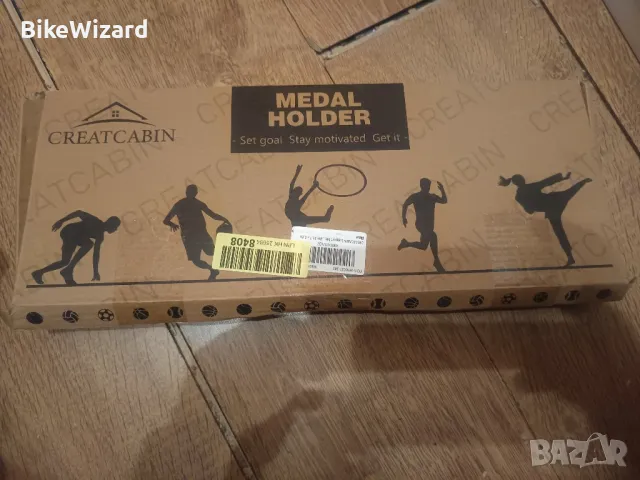 CREATCABIN метална стойка за  медали по джудо Judo 40х15 см. НОВА, снимка 4 - Други стоки за дома - 47571227