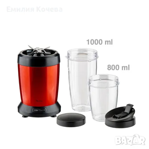 Нутри булет