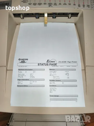 Продавам запазен монохромен лазерен принтер Kyocera Mita FS-1020D (с нова касета за 7200 копия) 
