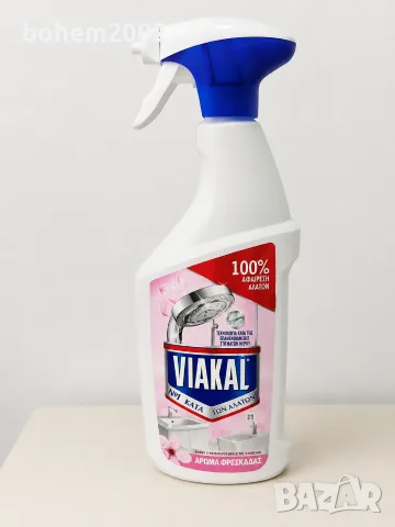 Препарат против варовик VIАKAL