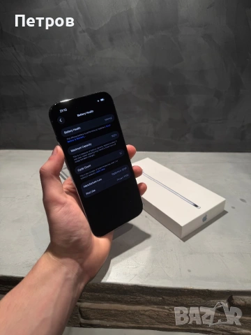 КАТО ЧИСТО НОВ Iphone 17 Air Sky Blue 256 GB, снимка 9 - Apple iPhone - 54101564