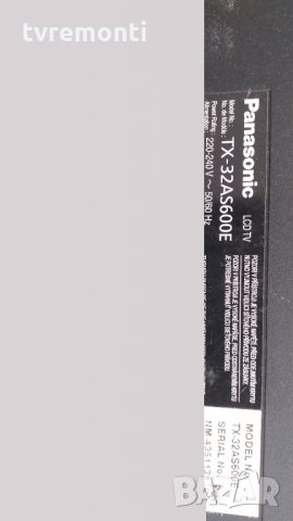 лед диоди от панел  LC320DUE (VG)(M1), снимка 3 - Части и Платки - 29540048