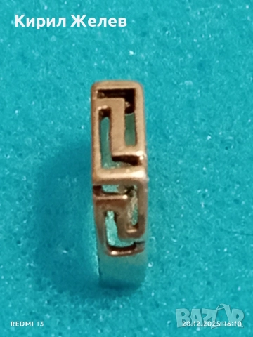 СТАР СРЕБЪРЕН ПРЪСТЕН с МОТИВ ГРЪЦКИ КЛЮЧ РЪЧНА ИЗРАБОТКА 52482, снимка 3 - Пръстени - 52858256