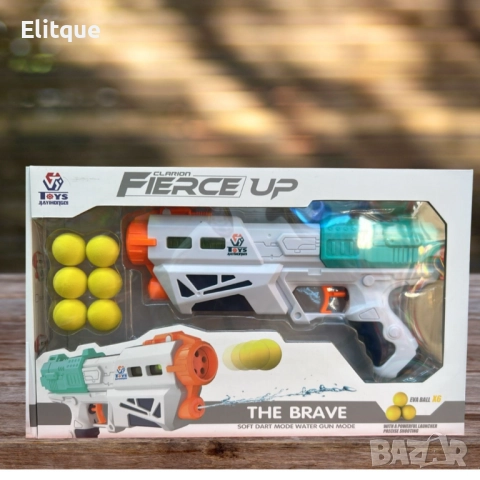 Воден пистолет,Изстрелаващ топчета и вода, снимка 6 - Други - 52745143