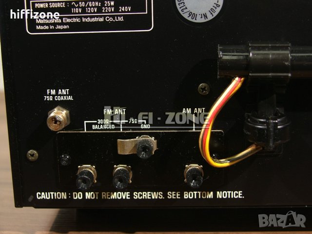  Technics st-9600  ТУНЕР, снимка 8 - Ресийвъри, усилватели, смесителни пултове - 44430143