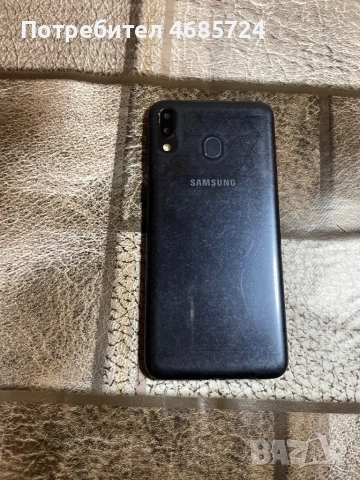 Samsung M20