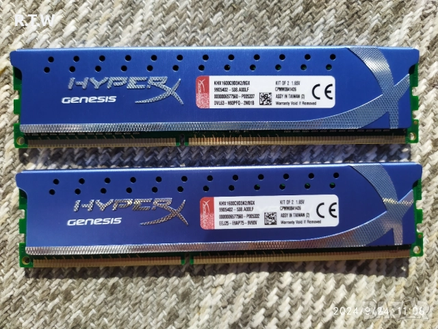 Комплект RAM памет 8GB (2x4GB) Kingston HyperX Genesis DDR3 1600MHz, снимка 3 - RAM памет - 51988345