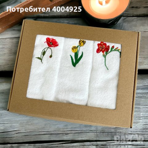 Комплект хавлиени кърпи с Бродерия - 3бр., хавлии с цветя, снимка 7 - Хавлиени кърпи - 44421136