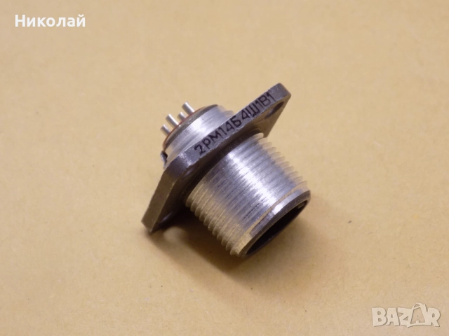 Съединител вилка 2РМ14Б4Ш1В1, снимка 3 - Друга електроника - 52064699